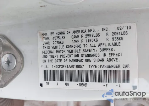 2010 Honda Accord 3.5 Ex-L из США, поврежденный, VIN 1HGCP3F81AA016857